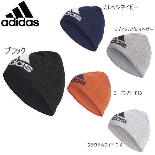 アディダス ニットキャップ 総合 Favofavoitems