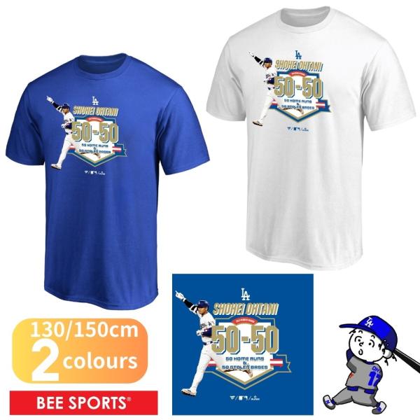 Fanatics 大谷翔平 50-50達成記念Tシャツ キッズ 半袖 LA ホームラン50本 盗塁50 記念 メジャーリーグ メジャーリーガー MLB通算史上初 ML01-24FW-0004