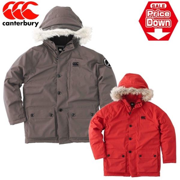 beesports_bee-ra79572-sale