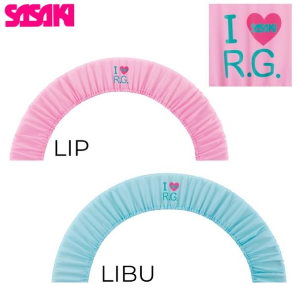 ★☆★かわいいR.G.ガールプリントシリーズ手具ケース★☆★大切なフープの保管、持ち運びに。軽く扱いやすいナイロン製のフープカバー。ピンク、ブルーそれぞれ異なるカラーのプリント入り♪♪※伸縮性のないタイプです。R.G.ガールプリントシリーズ...