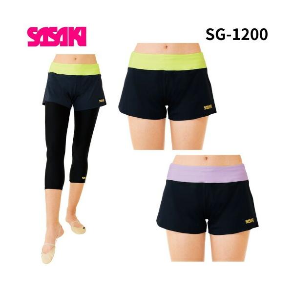 ●軽やかで動きやすい！ジムナストの"欲しい"をカタチにしたショートパンツ。●サイズ: L、M、S、JO、JL詳細サイズ【サイズ/身長(cm)/体重(kg)/バスト(cm)/ヒップ(cm)】L/155〜162/55〜60/82〜88/90〜9...