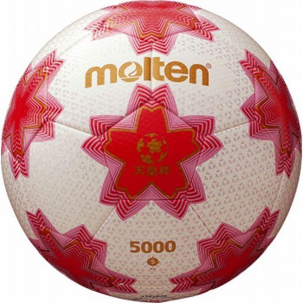 molten（モルテン） F5E5000W 皇后杯 試合球5号 : BEE SPORTS Yahoo!店