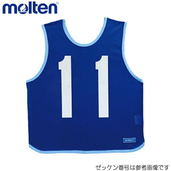 molten（モルテン） ジュニア 7番 1枚 GB0012-B07 ビブス ゲーム