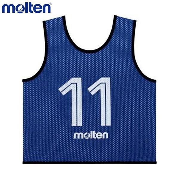 モルテン GS0112B ゲームベスト GVジュニア10枚セット 番号有り（ブルー）Molten ゲームビブス[MTGS0112B] 返品種別A molten（モルテン） ジュニア 番号2〜11番 10枚セット ジュニア