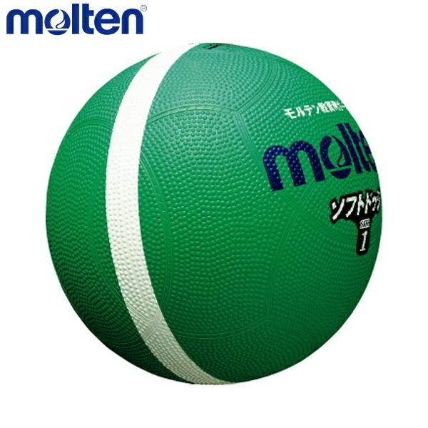 molten モルテン SFD1GL ドッジボール ボール ソフトラインドッジボール グリーン SFD1GL