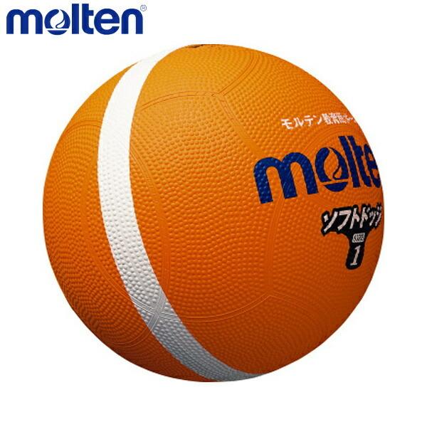 molten モルテン SFD1ORL ドッジボール ボール ソフトラインドッジボール オレンジ SFD1ORL