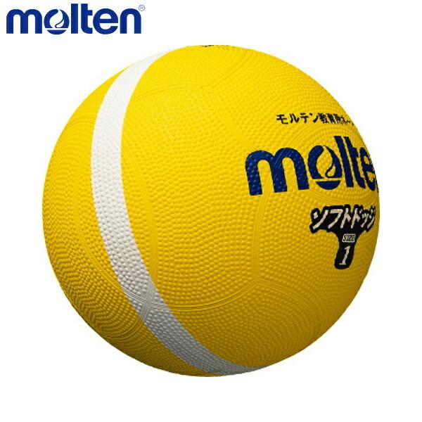 molten モルテン SFD1YL ドッジボール ボール ソフトラインドッジボール イエロー SFD1YL