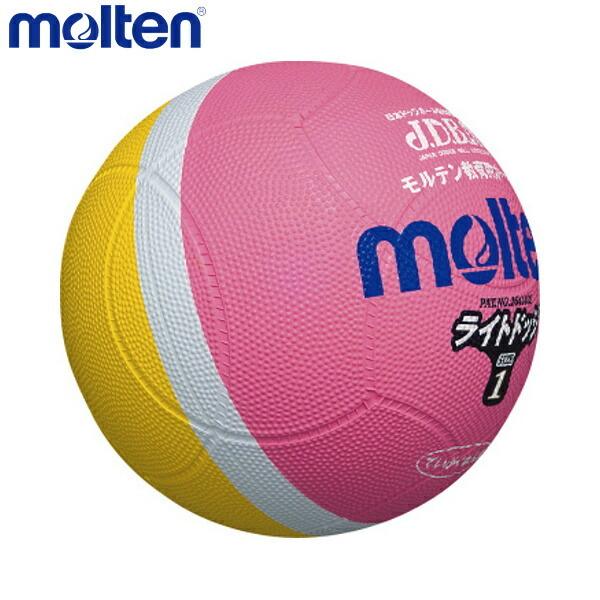 molten モルテン ライトドッジ SLD1PL ドッジボール、1号球 ＜小学校低学年用＞