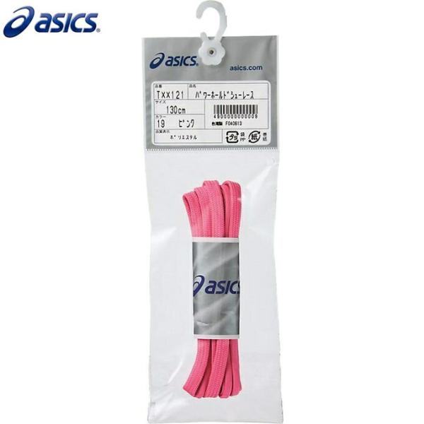 asics アシックス TXX121 トレーニング シューレース 靴ひも パワーホールドシューレース ピンク