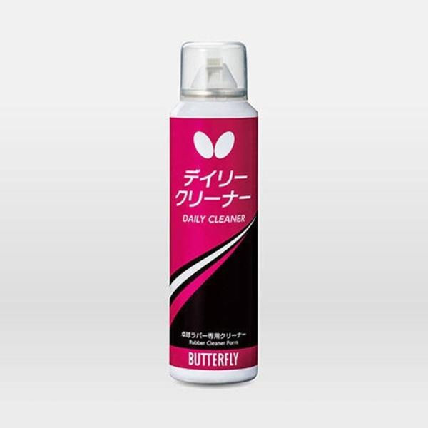 BUTTERFLY バタフライ 75820 デイリークリーナー(20本/箱)