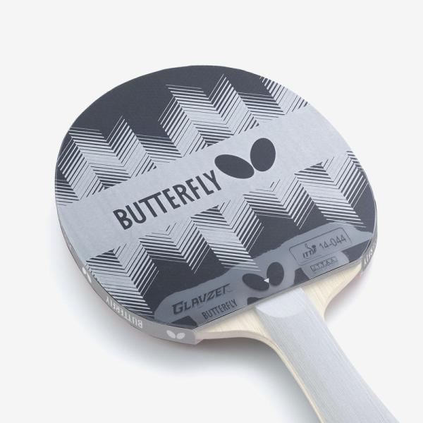 BUTTERFLY バタフライ 77340 ラバー保護用粘着フィルム