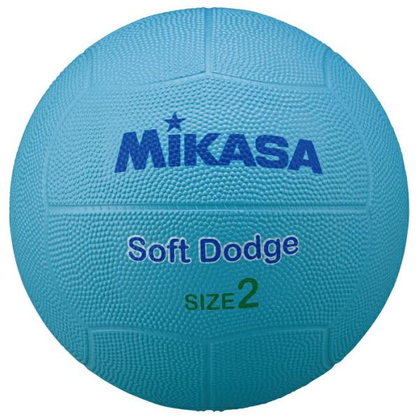 MIKASA STD-2SR-BL ソフトドッジボール 2号 ブルー