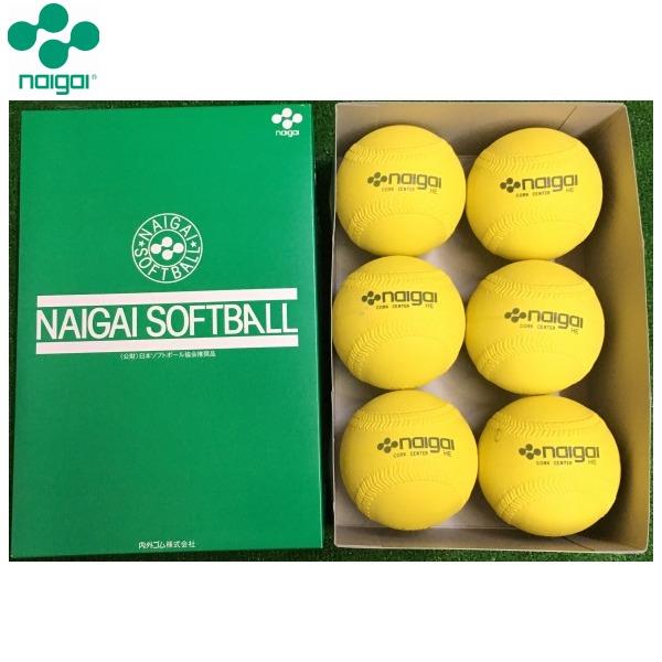 他サイト： 即納 Naigai ナイガイ ソフトボール用 検定3号球 6球 半ダース 中学生以上 一般用 イエローの商品画像
