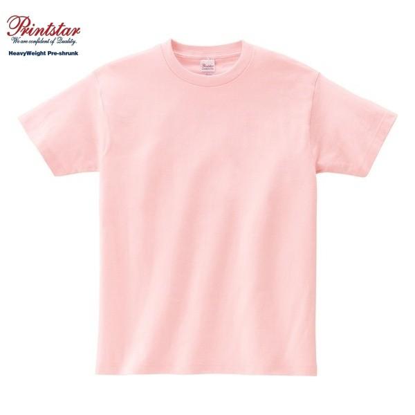 Printstar プリントスター ヘビーウェイト Tシャツ132 ライトピンク 100 160cm S M L Xl Tms Cvt 132 Bee Sports Yahoo 店 通販 Yahoo ショッピング