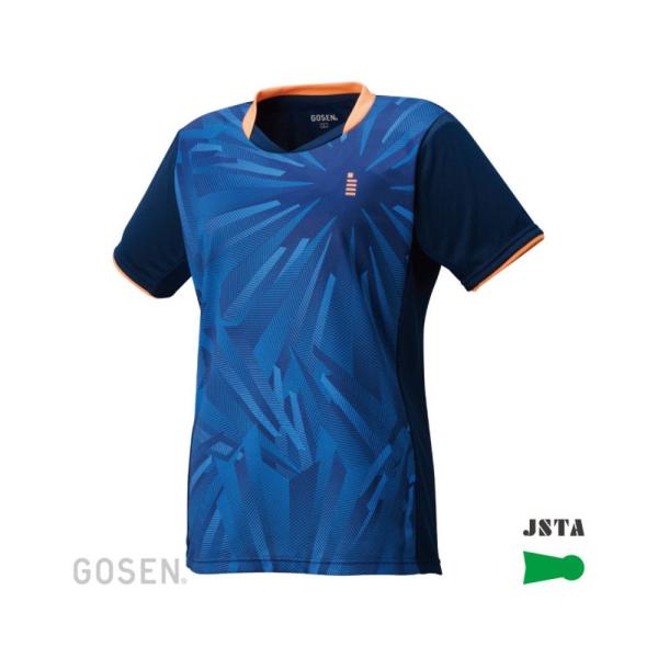 beesports_xa-t2553-17