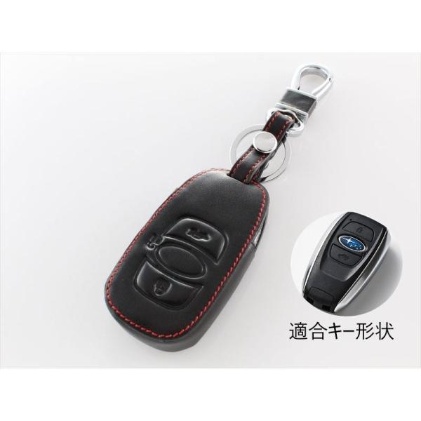 スバル 本革 キーケース ブラックレザー×レッドステッチ レガシィ B4 インプレッサ フォレスター レヴォーグ BRZ XVなど スマートキー キーカバー キ