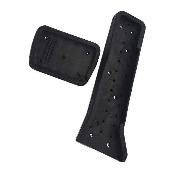 Mazda マツダ ステンレス製 ペダルカバー At車用 アクセル ブレーキ 2点セット Cx 3 Cx 5 Cx 8 アテンザ アクセラ デミオ など ペダル カバー Buyee Buyee Japanese Proxy Service Buy From Japan Bot Online