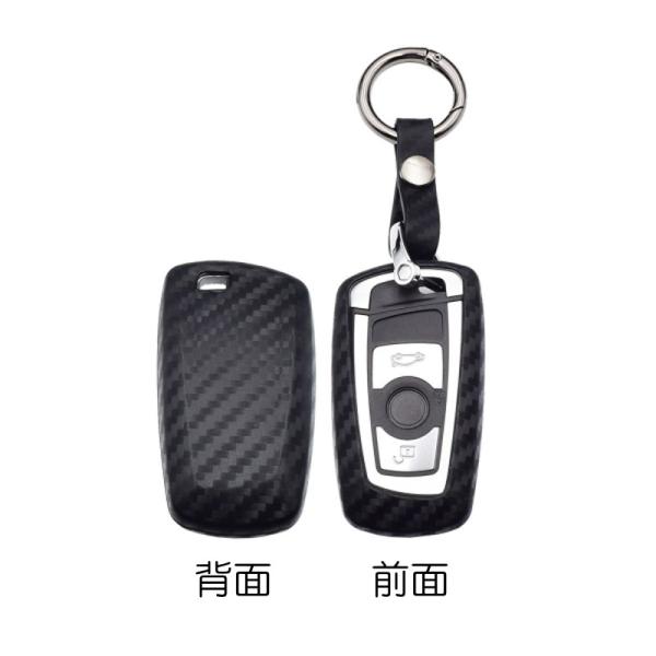 Bmw スマートキー用 キーカバー カーボン調 シリコン製 キーケース カーボン Bmw用 F F22 F30 F31 F32 F10 F12 F01 F25など キーケース キーホルダー Buyee Buyee Japanese Proxy Service Buy From Japan Bot Online