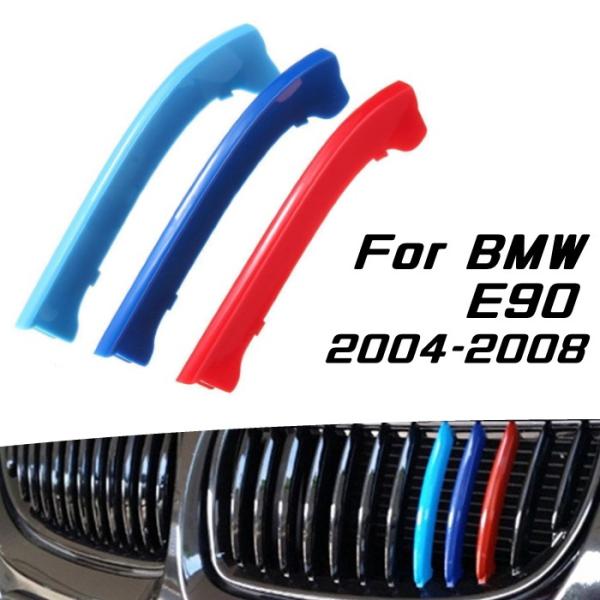 安いbmw e90 グリルの通販商品を比較 | ショッピング情報のオークファン 安いbmw e90 グリルの通販商品を比較 | ショッピング情報のオークファン