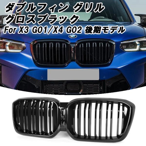 beetech-japan_bt-bmw-087 beetech-japan_bt-bmw-087