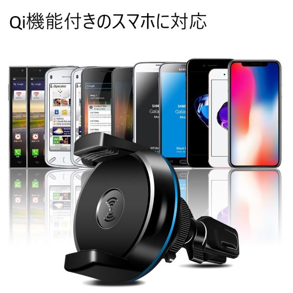 スマホ ワイヤレス充電器 車載ホルダー エアコン 吹き出し口取り付け Qi対応 Iphone 8 Iphone X Galaxy S8など スマホホルダー 車 急速充電 置くだけ 充電 無線 Buyee Buyee 提供一站式最全面最專業現地yahoo Japan拍賣代bid代拍代購服務 Bot Online