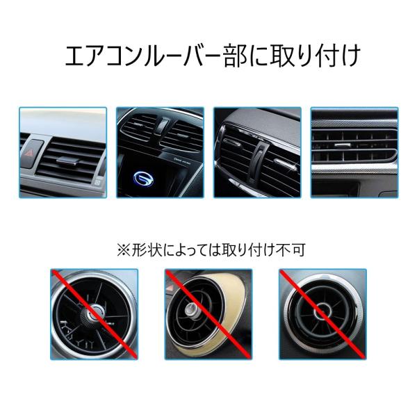 スマホ ワイヤレス充電器 車載ホルダー エアコン 吹き出し口取り付け Qi対応 Iphone 8 Iphone X Galaxy S8など スマホホルダー 車 急速充電 置くだけ 充電 無線 Buyee Buyee 提供一站式最全面最专业现地yahoo Japan拍卖代bid代拍代购服务 Bot Online