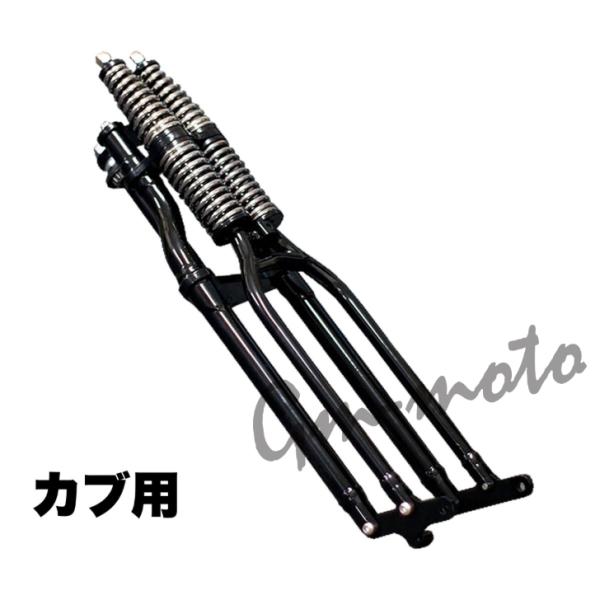 beetshop_cub-00012-bk