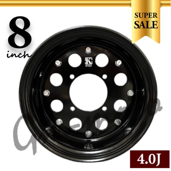 KEPSPEED製モンキー用8インチ3.5Jホイール 2本 KEPSPEED製 モンキー用 8インチホイール(3.5J・4.0J・5.5J) ブラック
