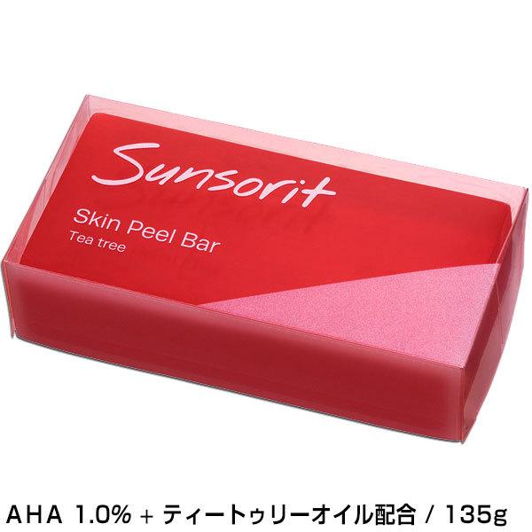 スキンピールバー ティートゥリー 赤 サンソリット Sunsorit Ss Re ビーファイル コスメショップ 通販 Yahoo ショッピング
