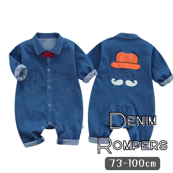 ロンパース デニム つなぎ 蝶ネクタイ ひげイラスト 韓国子供服 おしゃれ 乳幼児 キッズ ベビー服 70cm 80cm 90cm 100cm