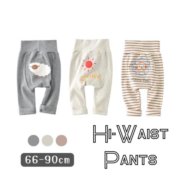 普段からしっかり使えるゆったりで柔軟性のある綿素材のハイウエストレギンスパンツお尻にプリントされたイラストがワインポイントがおしゃれでキュート。お出かけでも部屋着でも普段から気軽にご使用いただけます。韓国子供服 ベビー服 キッズ服 イラスト...