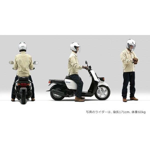 ヤマハ Yamaha 新車 ギア50 国内正規 現行モデル Buyee Buyee Japanese Proxy Service Buy From Japan Bot Online