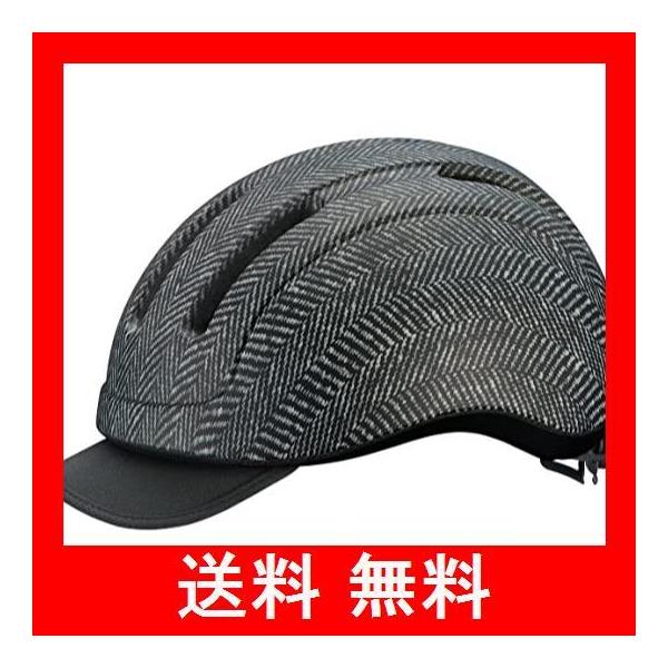 オージーケーカブト Ogk Kabuto 自転車 ヘルメット Cs 1 マットヘリンボーングレー サイズ M L 頭囲57 59cmの価格と最安値 おすすめ通販を激安で