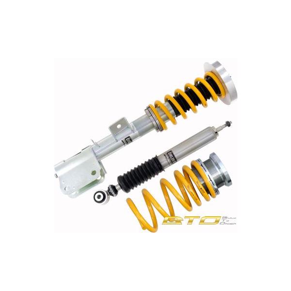 ネジ式車高調整モデル R Amp T Typeha エルグランド オーリンズ エルグランド Btoモデル R T E52 Btoモデル Czj E52ならショッピング ランキングや口コミも豊富なネット通販 更にお得なｔポイントも スマホアプリも充実で毎日どこからでも気になる商品をその場でお求め