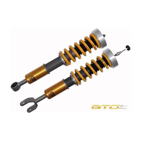 OHLINS（オーリンズ） HV37 スカイライン DFV 全長調整式車高調整