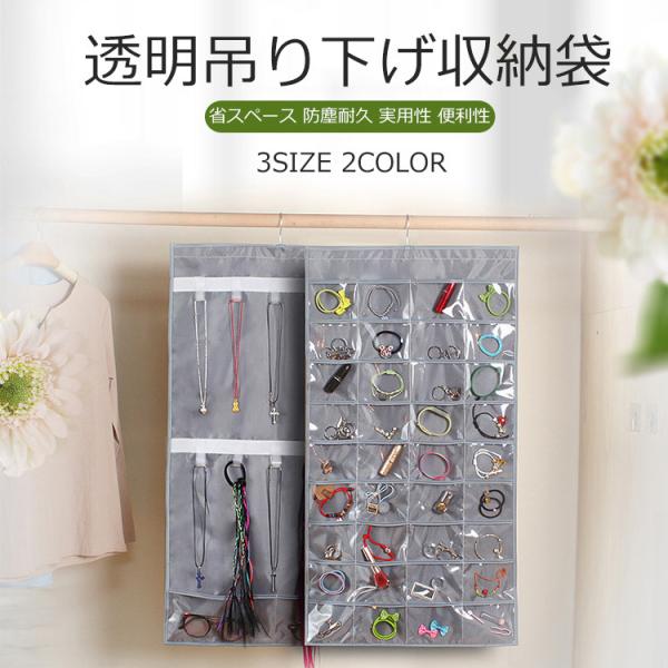 髪飾り 収納の人気商品 通販 価格比較 価格 Com