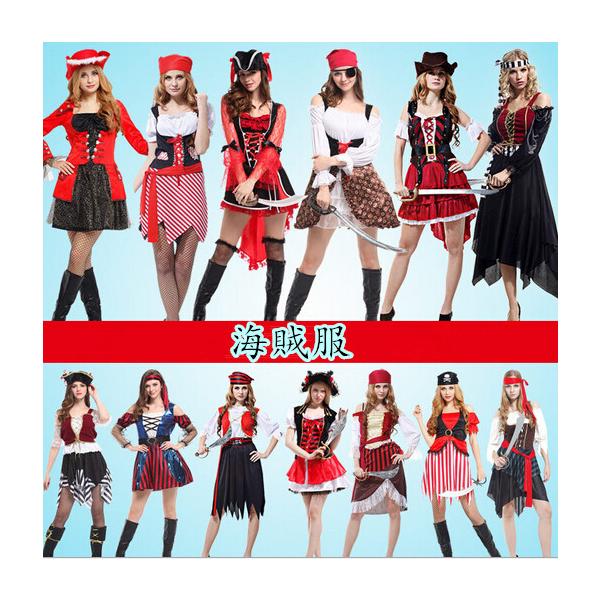 海賊 コスプレ メンズの人気商品 通販 価格比較 価格 Com