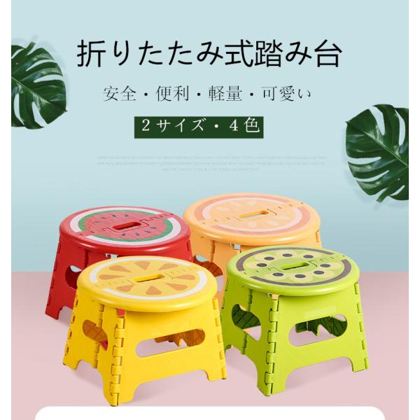 踏み台 かわいい アウトドアの人気商品 通販 価格比較 価格 Com