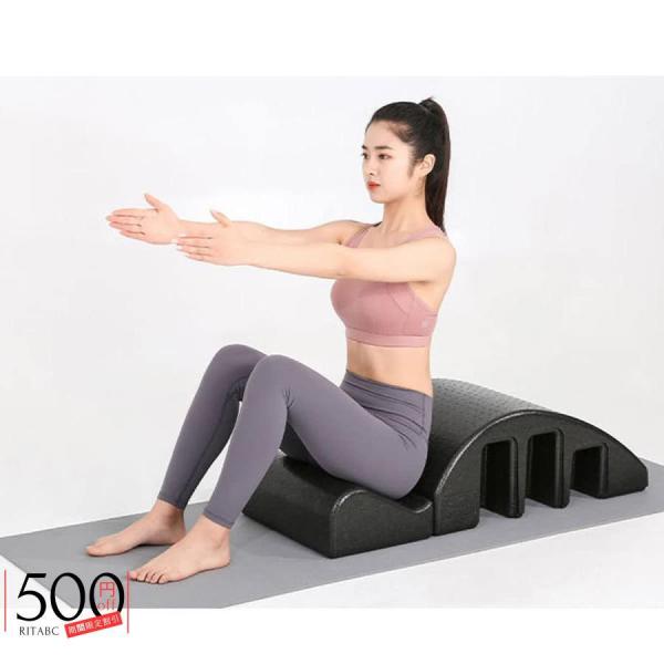 【素材】非常に軽く、3つの横方向の溝は、ユーザーがヨガを簡単に実行するのに役立ちます。ピラティスの背骨補正器は、多くの場面で、体力トレーニング、屋外での運動、頸椎のリハビリテーションに適しています。【楽しくダイエット】手軽に運動不足を解消！...