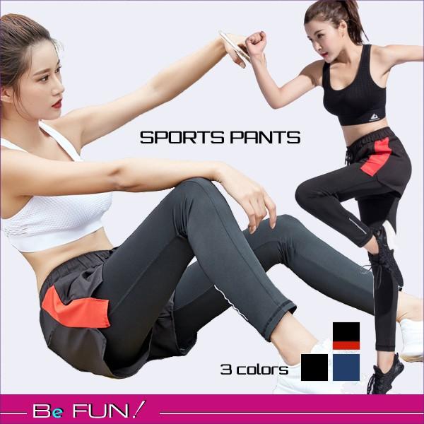 スポーツパンツ レギンス 重ね着風 ヨガ ホットヨガ トレーニング フィットネス ジム かわいい 送料無料 Buyee Buyee Jasa Perwakilan Pembelian Barang Online Di Jepang