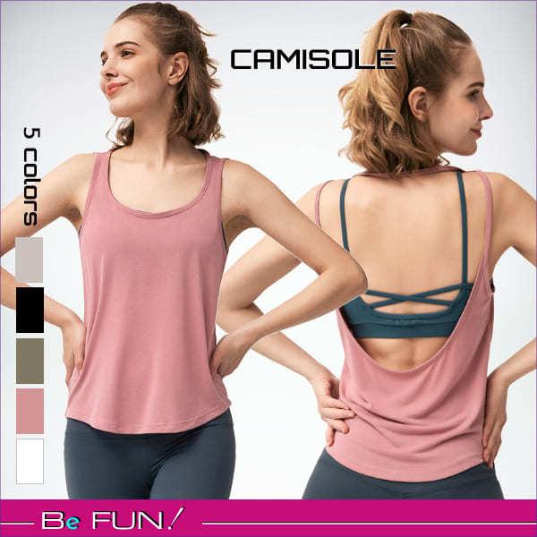 ヨガウェア おしゃれ キャミソール トップス レディース ヨガ ホットヨガ フィットネス ピラティス ジム 体型カバー 重ね着 送料無料 Tp00 Be Fun 通販 Yahoo ショッピング