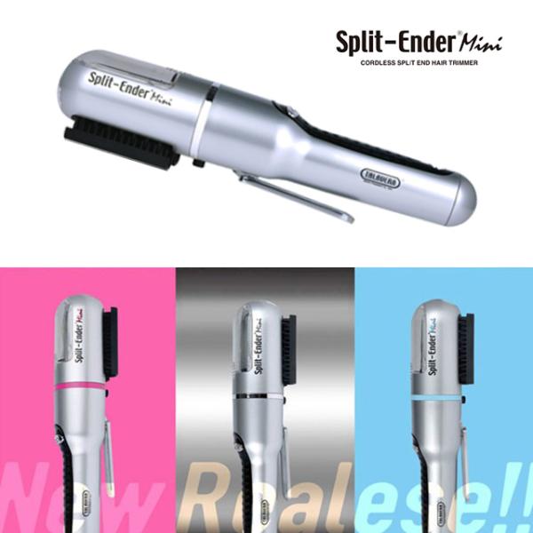 スプリットエンダーミニ 枝毛カッター 枝毛 カット 枝毛切り