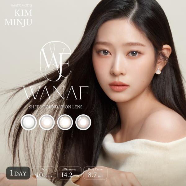 ■使用期限：1日■内容：1箱10枚入り■度数（PWR）：±0.00（度なし）~ -8.00■レンズ直径（DIA）：14.2mm■着色直径：12.9mm ~ 13.55mm■ベースカーブ（BC）：8.7mm■含水率：58%■販売名：アクアマッ...