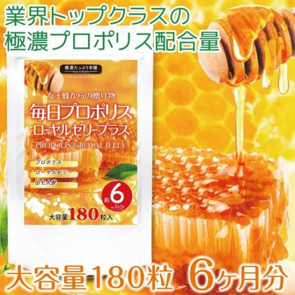 配送方法：日本郵便ゆうパケット／あすつく対象外※ネコポス発送商品との同時購入はできません。ぜひ実感してほしい！＝＝＝＝＝＝＝＝＝＝おどろきの配合量を、毎日たっぷり。＝＝＝＝＝＝＝＝＝＝＝＝＝＝＝＝＝この量は前代未聞！？女性のキレイとゲンキを...