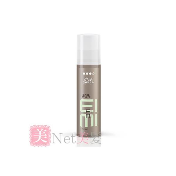 EG EIMI p[X^C[WF 100ml AC~B@Tꔄi@e@ꔄi