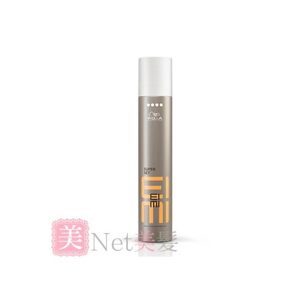 ウエラ EIMI スーパーセットスプレー 75ml アイミィ　サロン専売品　美容室　専売品