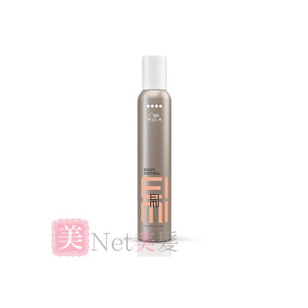 ウエラ EIMI シェイプコントロールムース 300ml アイミィ　サロン専売品　美容室　専売品