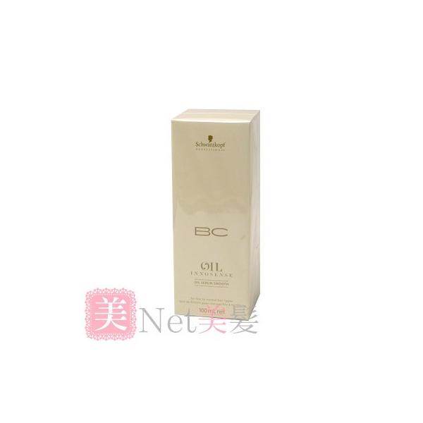 シュワルツコフ BCオイルイノセンス オイルセラム スムース 100ml