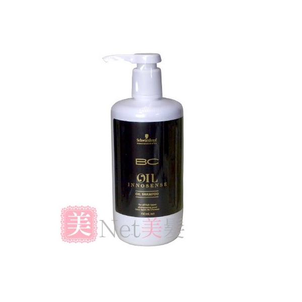 シュワルツコフ BC オイルイノセンス オイルシャンプー 750ml