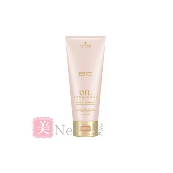 シュワルツコフ BC オイルイノセンス ローズオイルシャンプー 200ml Schwarzkopf